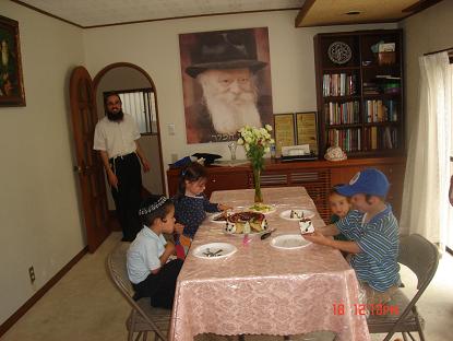 Children celebrate the third of Tamuz