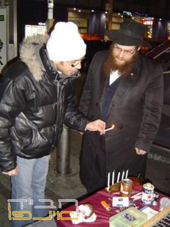 Jewish Japan Chanuka Lights Chabad Tokyo 