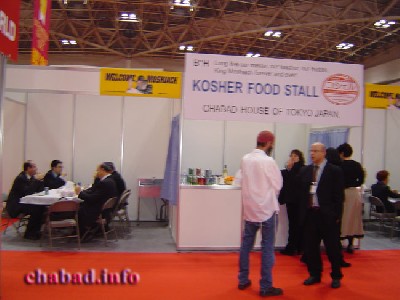 Kosher food by Chabad Japan at the Jewelry show, Tokyo.