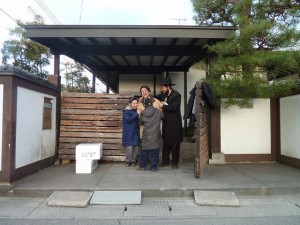 Chabad Sendai