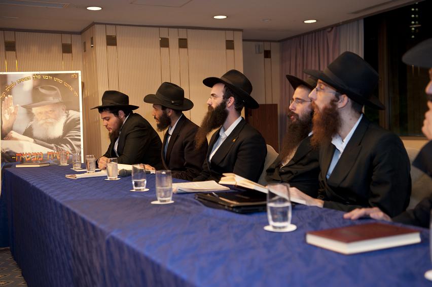 Rabbis of Chabad of Asia at the Conference