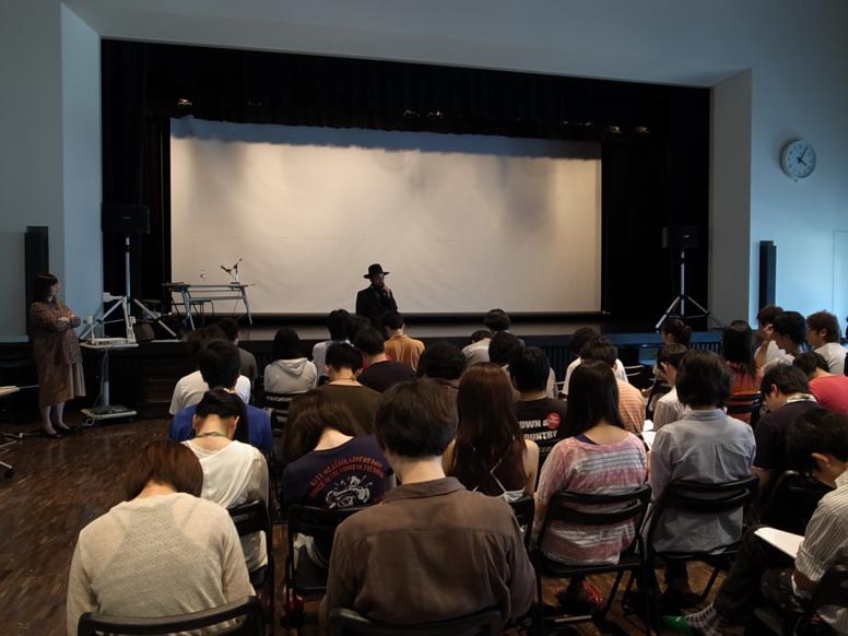 Japan-University-Edery-Chabad