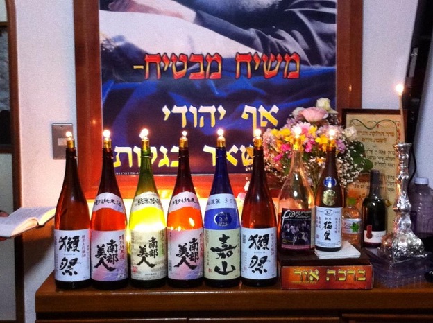 Kosher Sake Chabad Japan Menorah